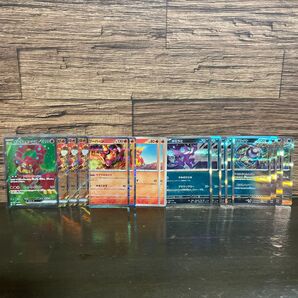 ポケカ ボルケニオンex等 状態異常カードセット 計16点