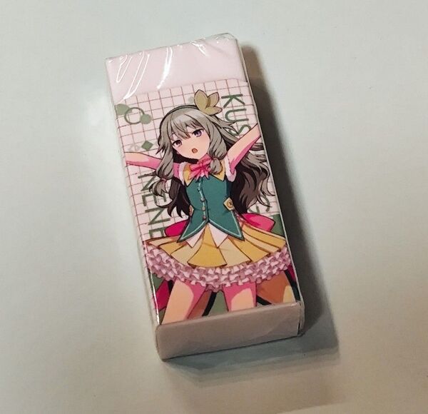 草薙寧々 プロセカ 消しゴム