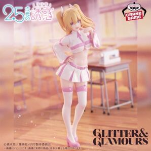 リリエルフィギュア