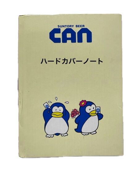 Suntory Beer ペンギンキャラクター ハードカバーノート PN-350