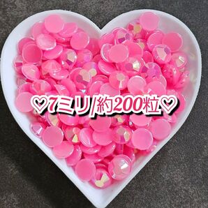 ラインストーン・ミルキーストーン(ピンク