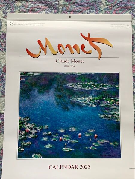 2025年壁掛けカレンダー Claude Monet クロード モネ