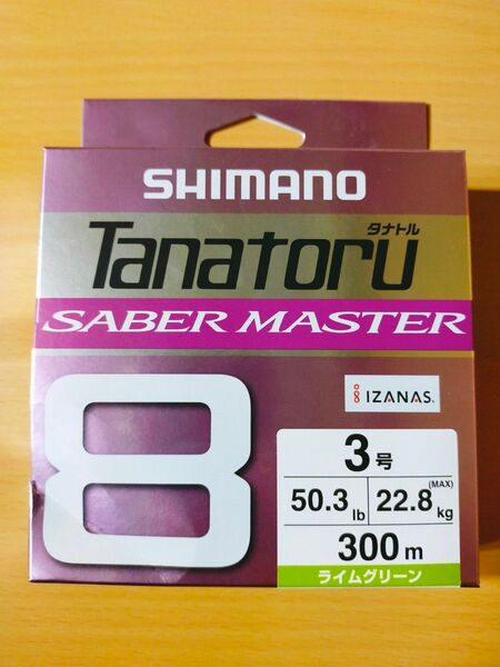 【箱潰れ特価】シマノ タナトル8 サーベルマスター 3号 300m ライムグリーン 実釣未使用 管r2410950s170ypm