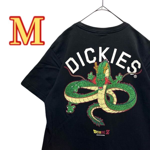【Dickies】 ドラゴンボールZ コラボ 半袖 Tシャツ 神龍 アニメ