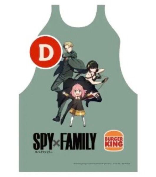 バーガーキング SPY×FAMILY コラボ オリジナル紙エプロン スパイファミリー アーニャ ロイド ヨル