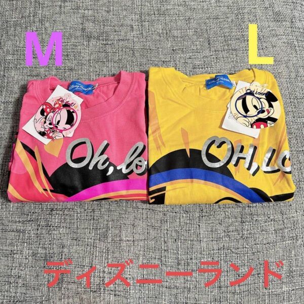 新品未使用 Disney Tシャツ ペアルック ミッキー ミニー メンズ レディース 半袖
