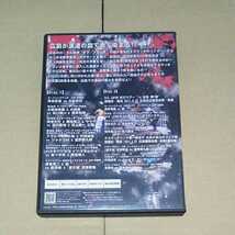 大日本プロレス 2011.9.25広島 伊東竜二 葛西純 黒天使沼澤邪鬼 バラモン兄弟 佐々木貴 竹田誠志 アブドーラ小林 関本大介 岡林裕二 dvdr_画像2