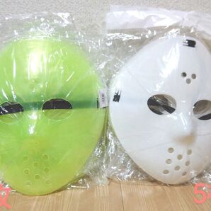 未開封】ホッケーマスク 緑と白 10枚セット☆ハロウィン パーティ 仮装