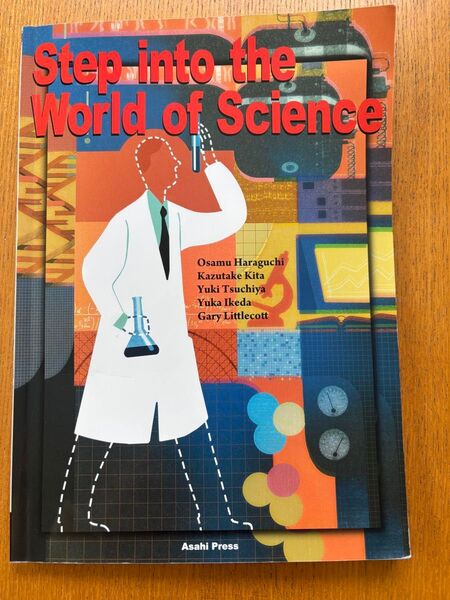 Step into the world of Science