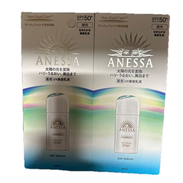 アネッサ デイセラム N SPF50+ PA++++ 30ml(医薬部外品)