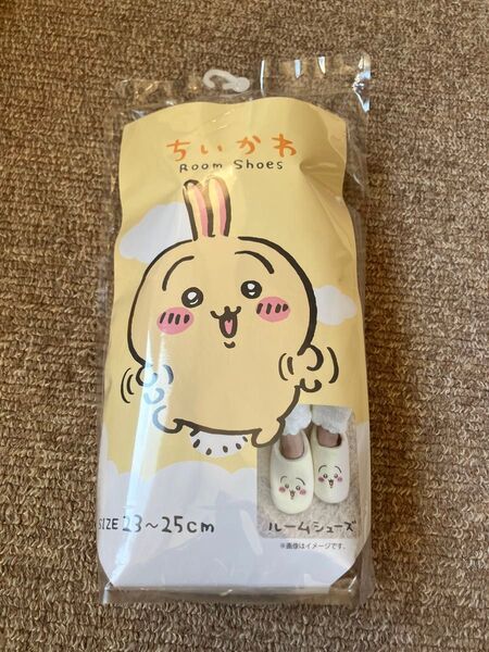 未開封新品 ちいかわマーケット ちいかわ うさぎ ルームシューズ