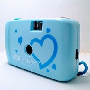 フィルムカメラ 素直になれなくて 限定特典 オリジナル カメラ