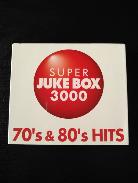 スーパー70&80ヒッツ3000 CD