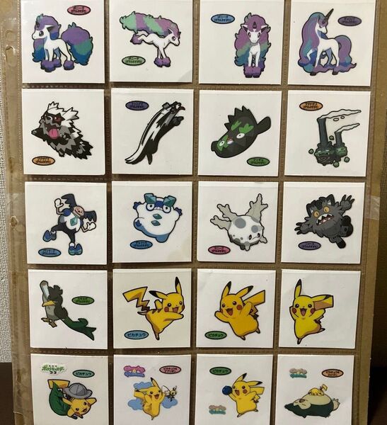 ポケモンパンデコキャラシール 20枚 ガラルのすがた・ピカチュウ