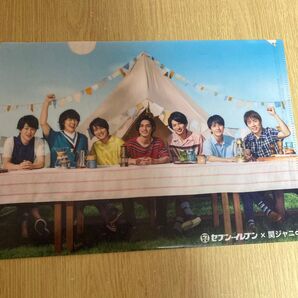 クリアファイル関ジャニ∞