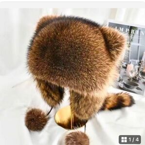 ムートン アライグマ帽子 ファー フライトキャップ しっぽ付き 可愛い 帽子 ニット帽 ふわふわ キッズ レディース メンズ