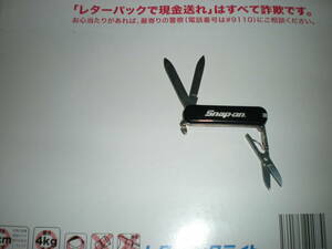  unused goods Snap-on Snap-on Switzerland made multi tool knife black Victorinox 2