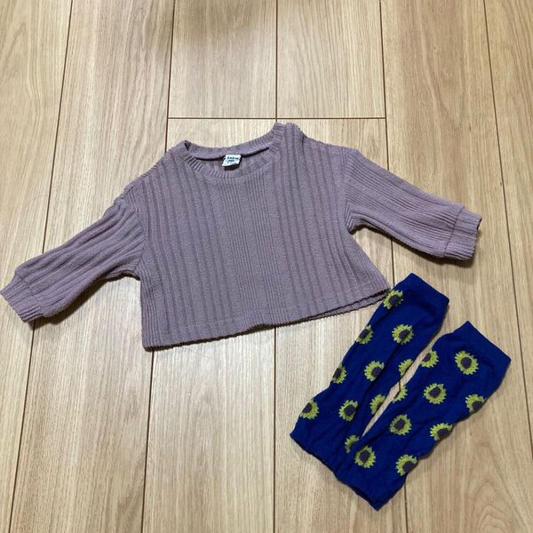 ベビー 長袖 リブトップスくすみピンク 花柄 レッグウォーマー