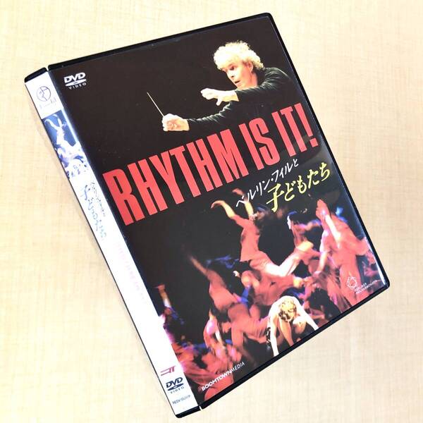ベルリン・フィルと子どもたち DVDレンタル落ち