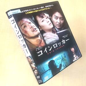 コインロッカー DVDレンタル落ち