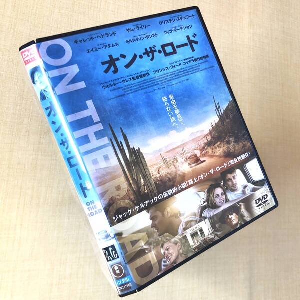 オン・ザ・ロード DVDレンタル落ち