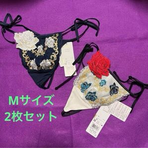 ワコールメン WEB限定 レース Tバック ブリーフ 2枚セット