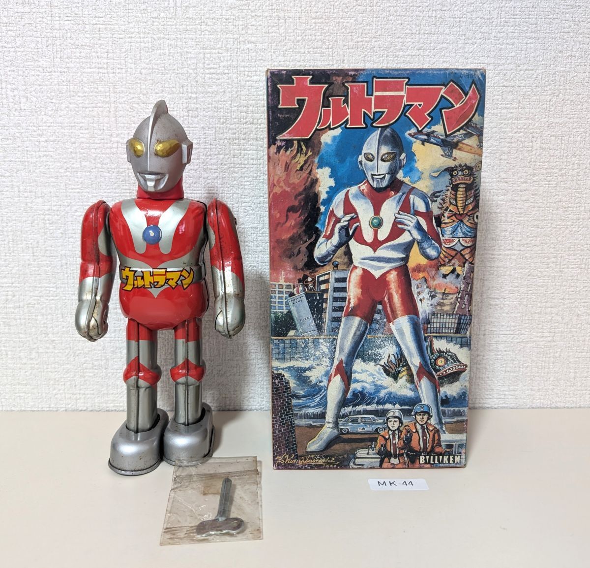 Yahoo!オークション -「ビリケン商会 ウルトラマン」の落札相場 Yahoo!オークション -「ビリケン商会 ウルトラマン」の落札相場