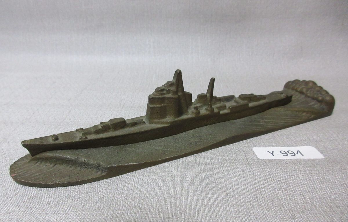 非売品 1933年頃■大日本帝国海軍 帝国義勇艦隊建設記念 魚雷型 銅製 文鎮 Yahoo!オークション -「軍艦 文鎮」の落札相場・落札価格