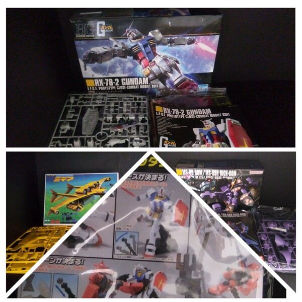 【アクションベース プレゼント】ラスト1つ【24_迫撃!トリプル・ドム】HG ガンダム、ドム、旧キットミディア セット