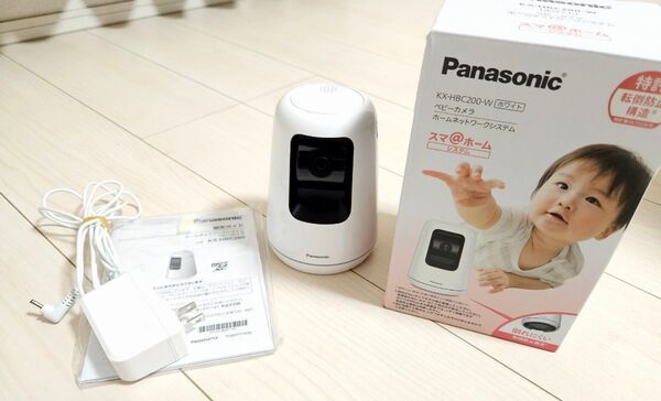 【超美品】Panasonic KX-HDB200-W ベビーモニター