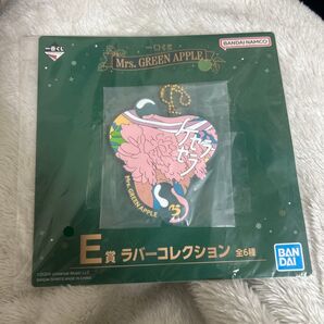 ミセス 一番くじ E賞