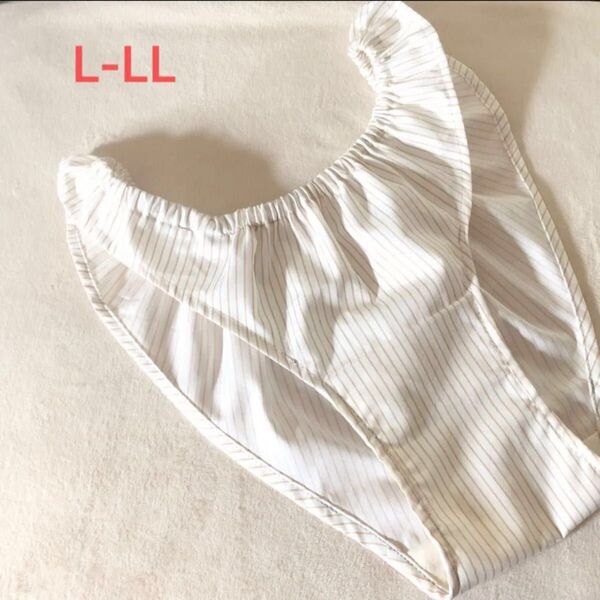 17 綿100% ふんどしパンツ ハンドメイド L-LL ふんパン フンティ ストライプ ダブルガーゼ