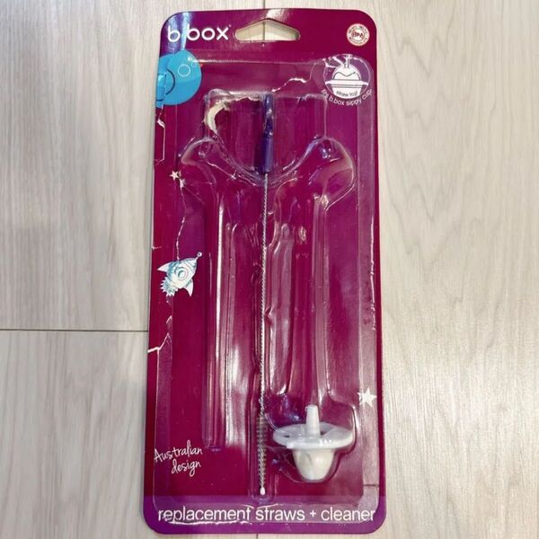 【未使用】b.box ストローマグ ブラシ おもり クリーナーセット