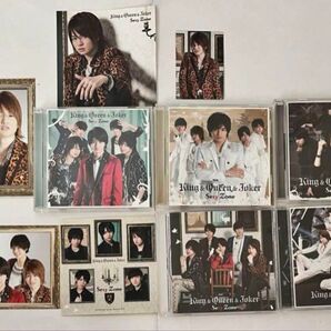 SexyZone セクゾ King&Queen&Joker 5形態セット E