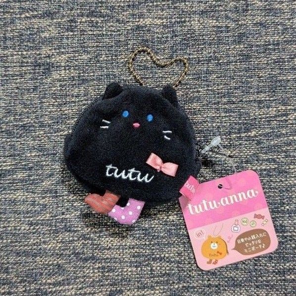tutuanna チュチュアンナ 小物入れ ポーチ 黒猫