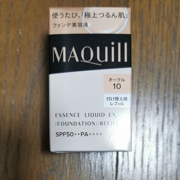 マキアージュ エッセンスリキッドEX オークル10 レフィル 新品未使用