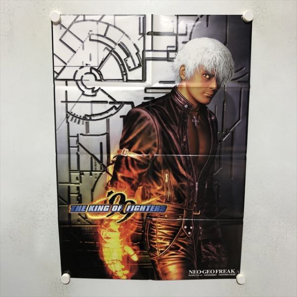 Yahoo!オークション -「kof」(印刷物) の落札相場・落札価格 Yahoo!オークション -「kof」(印刷物) の落札相場・落札価格