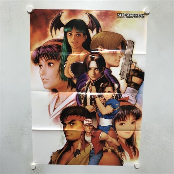 Yahoo!オークション -「capcom vs snk 2」(ポスター) (印刷物)の Yahoo!オークション -「capcom vs snk 2」(ポスター) (印刷物)の