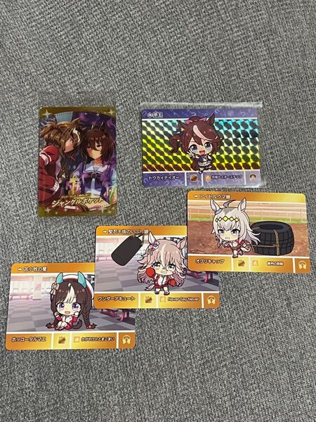 ウマ娘 トウカイテイオー P オグリキャップ ジャングルポケット トレカ