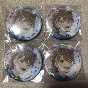 伏見ガク 缶バッジ 4個