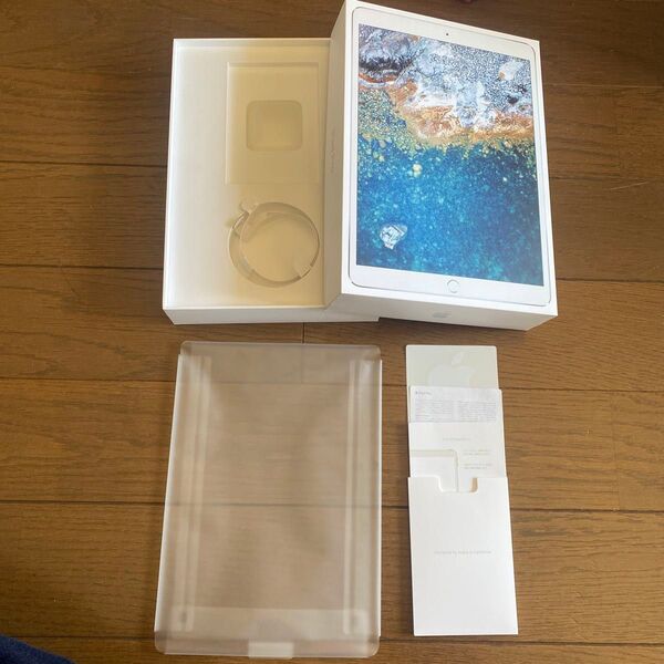 【箱のみ】Apple iPad Pro 10.5inch A1701