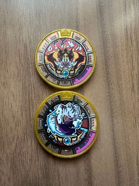 妖怪ウォッチ 妖怪メダル トレジャーメダル 覚醒エンマ 先代閻魔大王