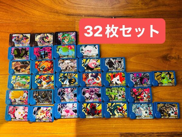 ポケモン*フレンダ*32枚セット*スーパートレジャー*トレジャー
