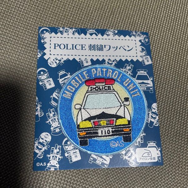POLICE刺繍ワッペン パトカー 警察グッズ