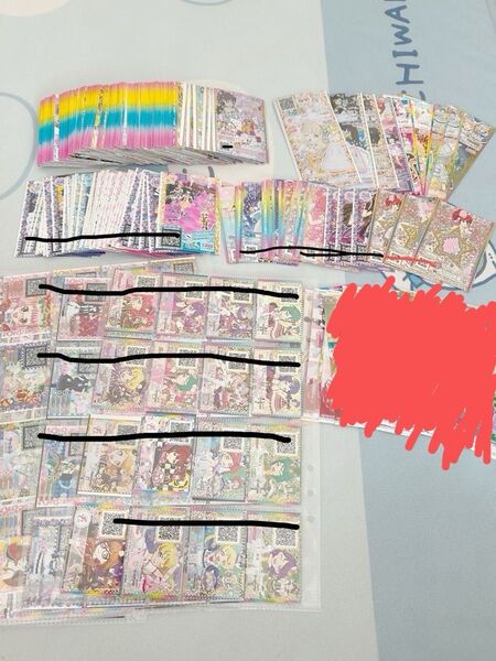 プリパラ プリチャン カード まとめ売り 300↑