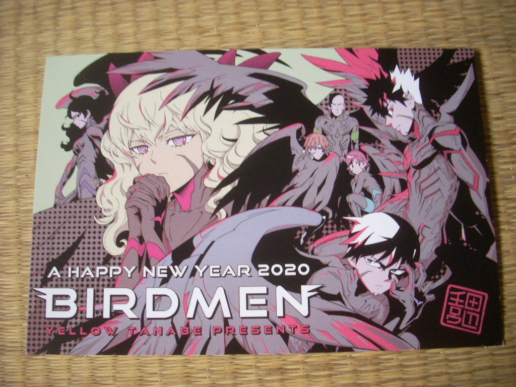 BIRDMEN Birdmen 2020 Tarjeta de Año Nuevo Tanabe Yellow Shonen Domingo Artículo ganador Lotería No está a la venta Postal de Año Nuevo, historietas, productos de anime, otros