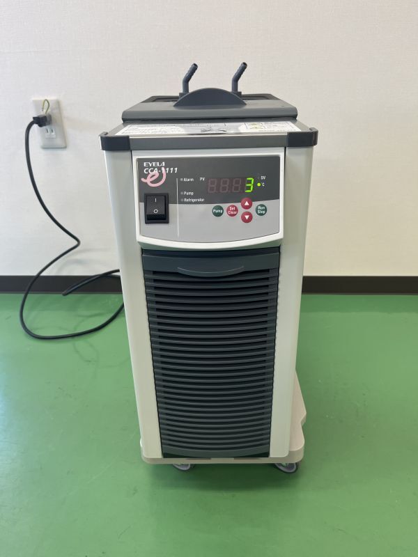 2025年最新】Yahoo!オークション -チラー 冷却(測定器)の中古品 2025年最新】Yahoo!オークション -チラー 冷却(測定器)の中古品