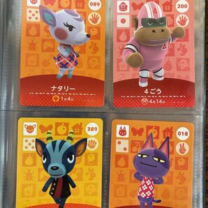 どうぶつの森 amiiboカード
