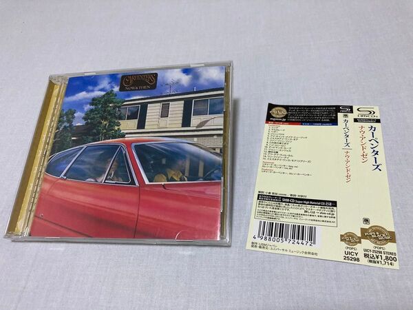 カーペンターズ ナウ・アンド・ゼン SHM-CD