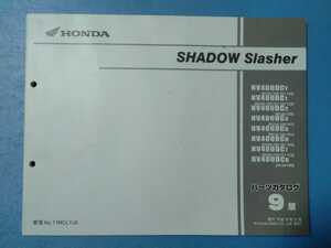  Honda *SHADOW Slasher 400* parts list *HONDA